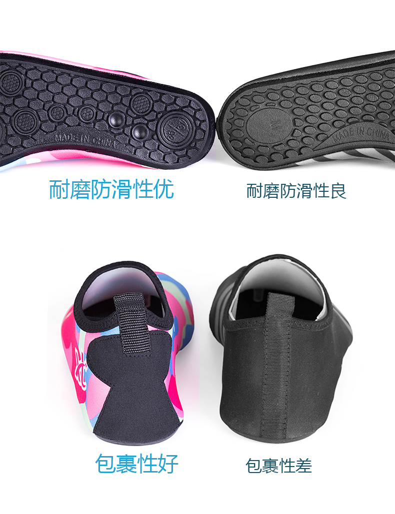 Đàn ông và phụ nữ giày lặn siêu nhẹ giày snorkeling giày bơi ngược dòng giày ngoài trời giày máy chạy bộ giày đặc biệt trẻ em trượt - Khởi động ngoài trời giầy ziben