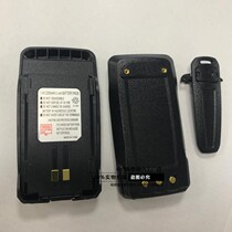 Mingyuantong MYT-560 MYT-Q6 Walkie talkie battery New Wing 989 battery Polymer 2200mAh battery