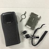 Motorola GP3688 GP3188 CP140 Walkie talkie surface shell knob Headphone cover surface label lanyard
