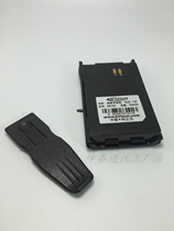 Keli Xun Walkie talkie battery KB-32A original battery PT3200 walkie talkie battery