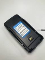 Mingyuantong MYT-T169 network radio battery T168 thickened battery 6800mAh back clip