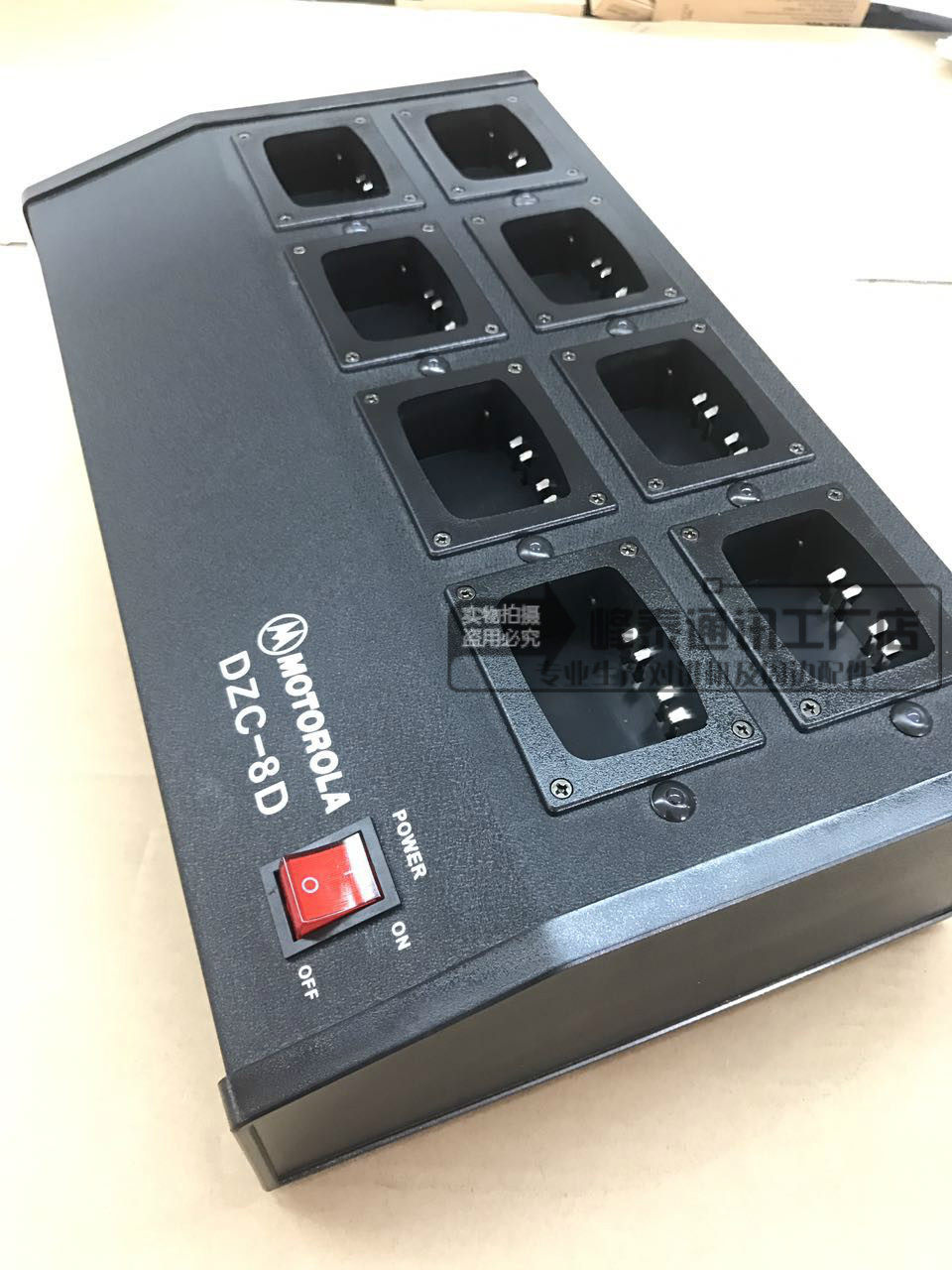 Motorola GP328 GP338 PTX760 walkie-talkie multi-row cluster charger 6 8 10 charge