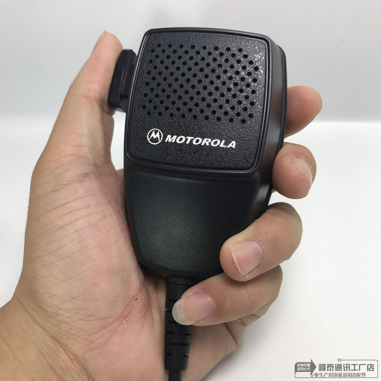 MotorolaGM300 MotorolaGM300 GM950 GM950 GM3688 GM3688 GM338 GM338 intercom talk mike microphone