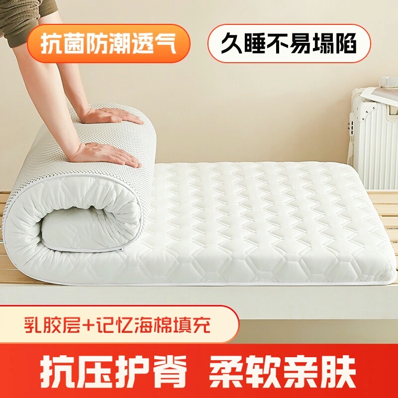 Student Dormitory Mattress 80/85/90X195X95 Single Bunk Bed 1m X 2m Soft Mattress 110/130/160 Student Dormitory Mattress 80/85/90X195X95 Single Bunk Bed 1m X 2m Soft Mattress 110/130/160