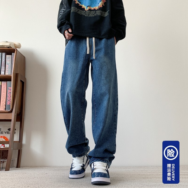 Elastic Waist Jeans for Men, Loose Straight Wide-Leg Pants, 2026 New Spring and Summer American Style Drawstring Blue Casual Pants, Trendy