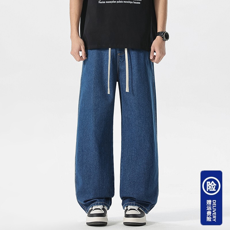 Dark Blue Jeans for Men, Loose Straight Fit, 2026 Spring/Summer Basic Style, Youth Drawstring Elastic Waist Casual Pants, Trendy