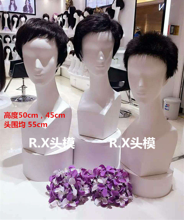 Accessoires pour perruques - Ref 230192 Image 7