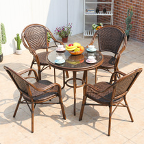 Rattan chair outdoor table and chair combination balcony three-piece outdoor Villa courtyard garden leisure coffee table rattan terrace chair