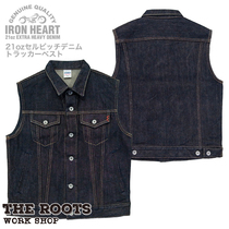 Spot Japan IRON HEART heavy 21oz classic three-generation jacket version denim vest 526SV