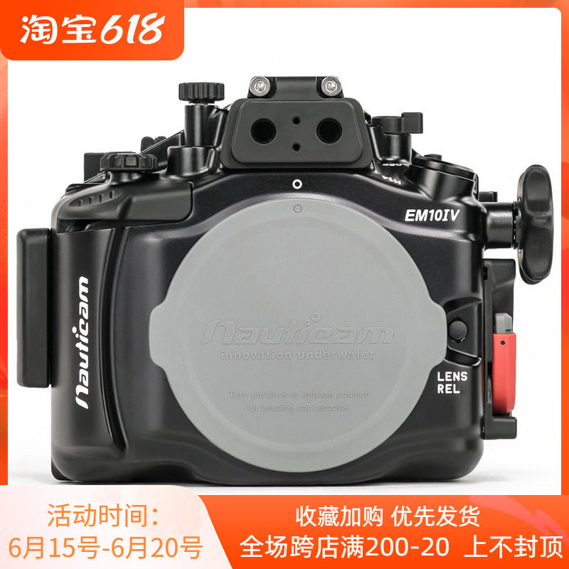 Nauticam Olympus EM10IV III II diving camera waterproof shell 17810 17813 17818