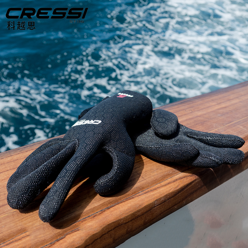 Cressi High Stretch snorkeling deep diving gloves 2 3 5mm non-slip abrasion resistant and durable grip