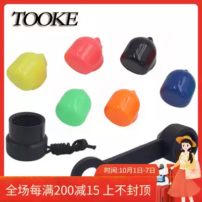 TOOKE scuba diving regulator first-level head DIN YOKE adapter special gas cylinder head dust cover cover