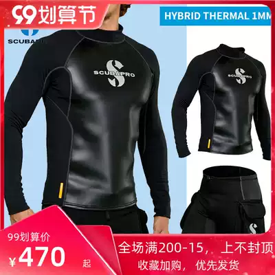 Scubapro Hybrid THERMAL 1MM diving top shorts wetsuit sunscreen with pockets