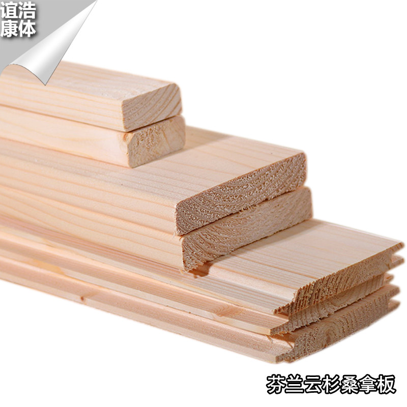 Sauna room Finnish spruce sauna white pine wood board dry steam room board decorative board without paint