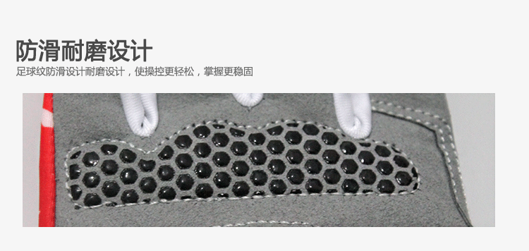 Gants pour vélo mixte HAND SKIN - Ref 2238502 Image 18