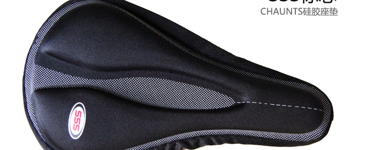 Selle de vélo Mountain Bike CHAUNTS - Ref 2359705 Image 7