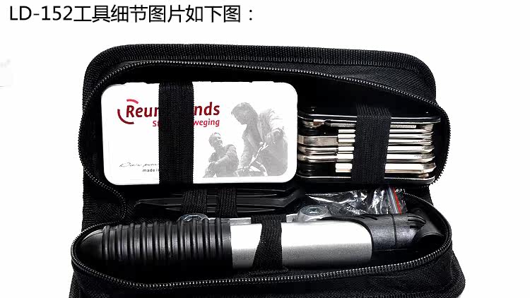 Outils pour vélo - Ref 2281978 Image 10