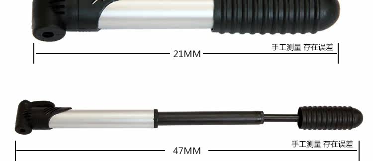 Outils pour vélo - Ref 2281978 Image 19