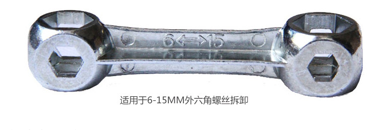 Outils pour vélo - Ref 2281978 Image 21