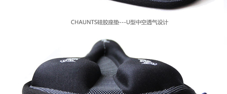 Selle de vélo Mountain Bike CHAUNTS - Ref 2359705 Image 9