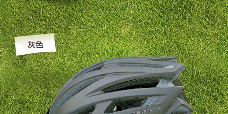 Casque cycliste - Ref 2237317 Image 38