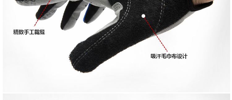 Gants de cyclisme mixte - Ref 2239970 Image 31