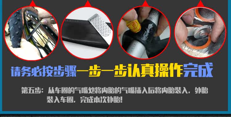 Outils pour pneus de vélo TOOKE - Ref 2310703 Image 15