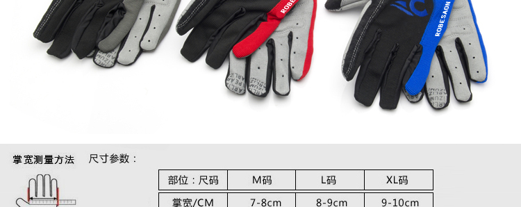 Gants de cyclisme mixte - Ref 2239970 Image 17