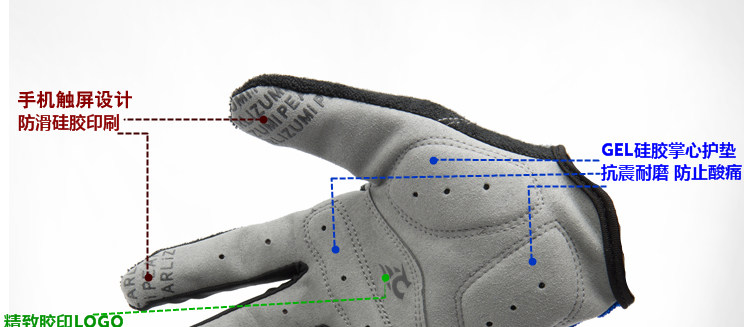 Gants de cyclisme mixte - Ref 2239970 Image 32