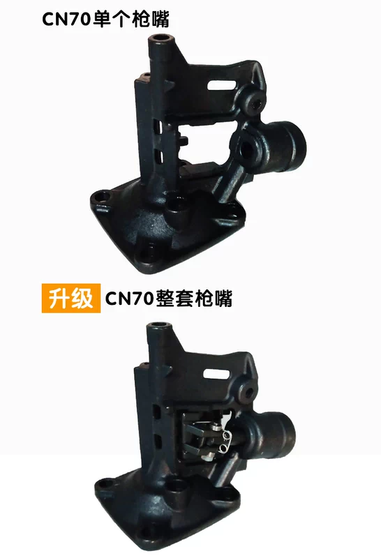 Đầu súng bắn đinh cuộn dây Meite CN55/70/80/100B/130 đầu súng với Đông Á Max Apache