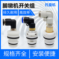 Pallet machine pier roll nail switch control valve Stanley Max Apache Mete CN 70