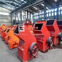 Small mobile construction waste crusher Stone hammer sand making machine production line Glass ceramic hammer crusher