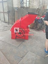 Stone production line square box crusher two-in-one fully automatic stone crushing machine heavy hammer sand making machine