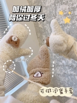 In winter cute gloves lady plus thickening heating students cycling winter cold-proof little bear cotton gloves