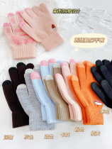 Touch screen gloves winter female in cute students cycling wind-proof knitting warm all fingers of male cotton gloves
