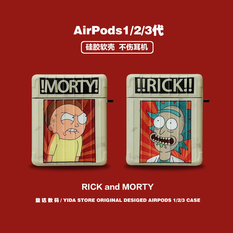 Anime Rick Morty airpods protective cover for 1 2 generation Apple wireless bluetooth headset 3 generation soft shell pro
