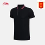 Li Ning áo ngắn tay polo nam Wade loạt cotton thể thao ve áo APLM141 - Áo polo thể thao áo thun polo nam đẹp