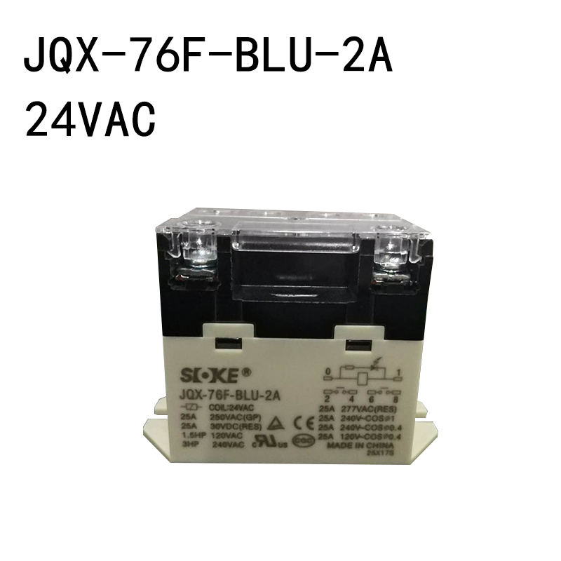 SOKE Shenle high-power relay JQX-76F-BLU-2A 24VAC new RGF2OU524