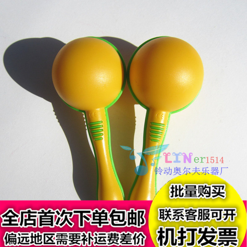 New special price Olve sandhammer sandhammer sand ball early to teach musical instruments