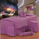 tuyết mới Fu trơn đơn giản chăm sóc mát xa vẻ đẹp bedspread chưa cao cấp SPA hồng custom-made miễn phí vận chuyển một gia đình bốn - Trang bị tấm ga trải giường spa đẹp