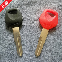 Suitable for light riding Suzuki 125 key embryo country three GN125 motorcycle chute key embryo
