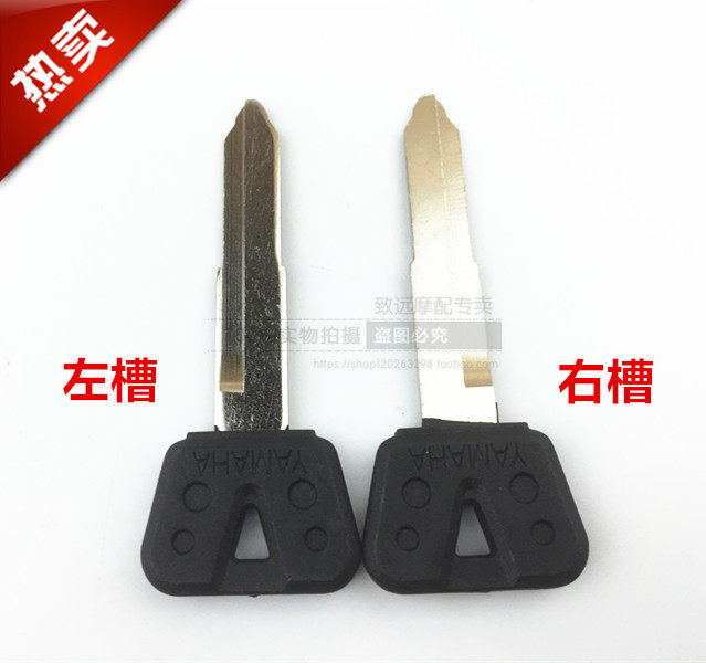 Yamaha JOG2-3-4-5 generation Yinlong ZR Yinwang 90 Fuxifuxi Qiaoge universal key blank key blank - Taobao