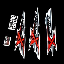 Yamaha motorcycle Qiaoge Fuxi decal electric car sticker Qiaoge modified car sticker FX country three labeling