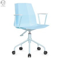 Nordic Fashion Five Star Style Style Rotate with Armrest Soft Seat Lift Office Computer Chair