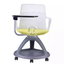 Simple training chair enlarged writing board movable conference chair with table Board staff record chair office chair boutique