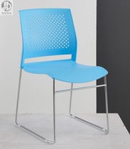 Stackable student chair chair with armchair meeting plastic chair bow feedback chair office chair chair chair chair