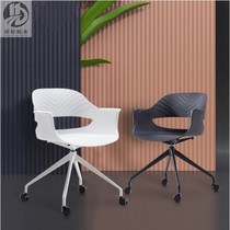 2021 new office meeting swivel chair Nordic dining room chair wheel soft seat cafe chair designer model
