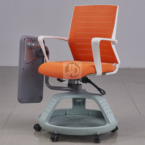 Training chair with table Board lifting office chair leisure Office conference chair with large writing board multi-function table and chair