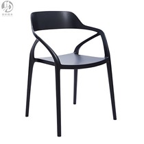 Nordic modern dining hall chair villa garden plastic chair home balcony outdoor leisure chair milk tea dessert shop chair