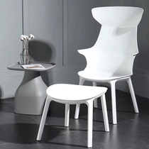Comfortable plastic chair outdoor leisure chair Nordic wind furniture chair household modern high-back plastic chair four-foot stool